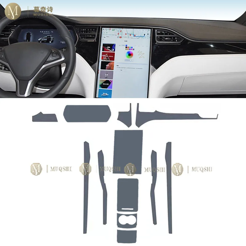 MUQSHI Pre cutting car Interior PPF paint protection film console Scratch transparent/matte TPU film For Tesla Model X 2020-2022