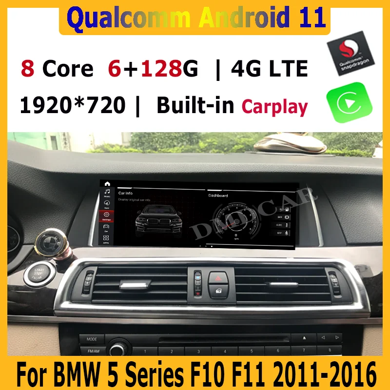 

10.25"/12.5" Android 11 Snapdragon For BMW 5 Series F10 F11 520i 525i 528i 2011-2016 CIC NBT GPS Navigation Car Multimedia