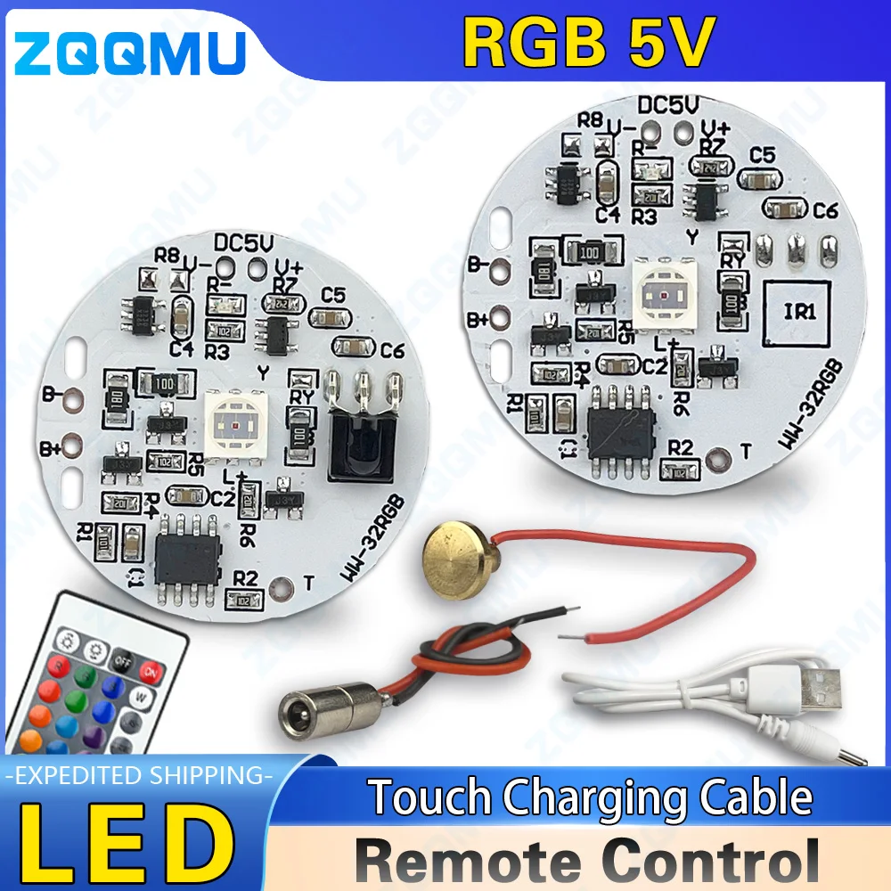 DC5V Low Voltage Colorful Gradient PCB Light Source Board Echargeable Touch Remote Control LED RGB Light Board 16 Colors 32MM