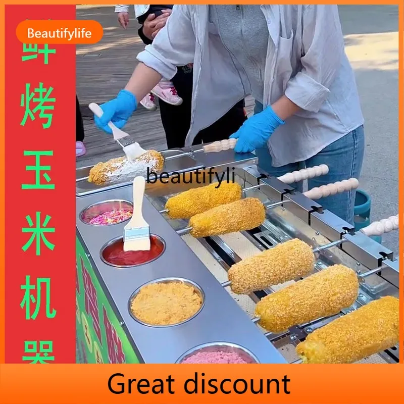 

ay55 Fresh roasted corn machine commercial outdoor, mobile cart stall equipment oven bag technology