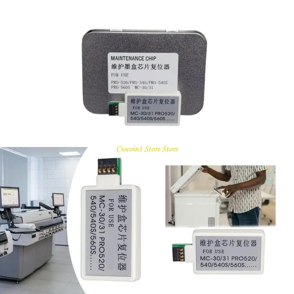 

A3PC MC30 MC30 MC-30 Чип-сброс резервуара для GP2000 4000 6000 TX-3000 520 540 540S 560S 6000S 560 4000 4000S