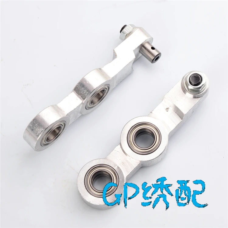 Embroidery Machine Accessories Bearing three-eye Connecting Rod Fine Connecting Rod
