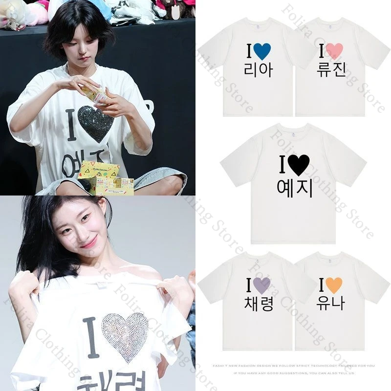 

ITZY Yeji Lia Ryujin Chaeryeong Yuna Same футболка для фанатов повседневные летние топы футболка с короткими рукавами хлопковая женская одежда