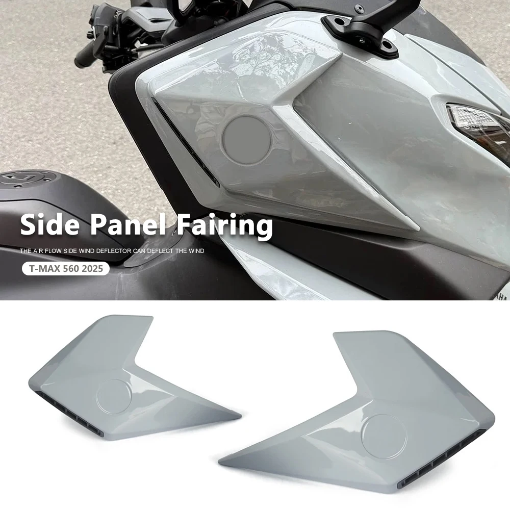 

New Fit For Yamaha T-MAX 560 T-AMX560 TMAX 560 2025 TMAX560 Motorcycle Accessories Side Frame Deflector Air Intake Cover Panel