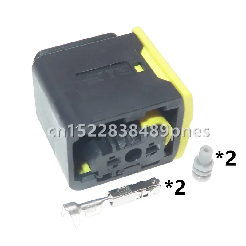 2 Pole 1-1418448-2 1.5mm Automobile Waterproof Plug Car Wiring Harness Socket Electric Vehicle Connector