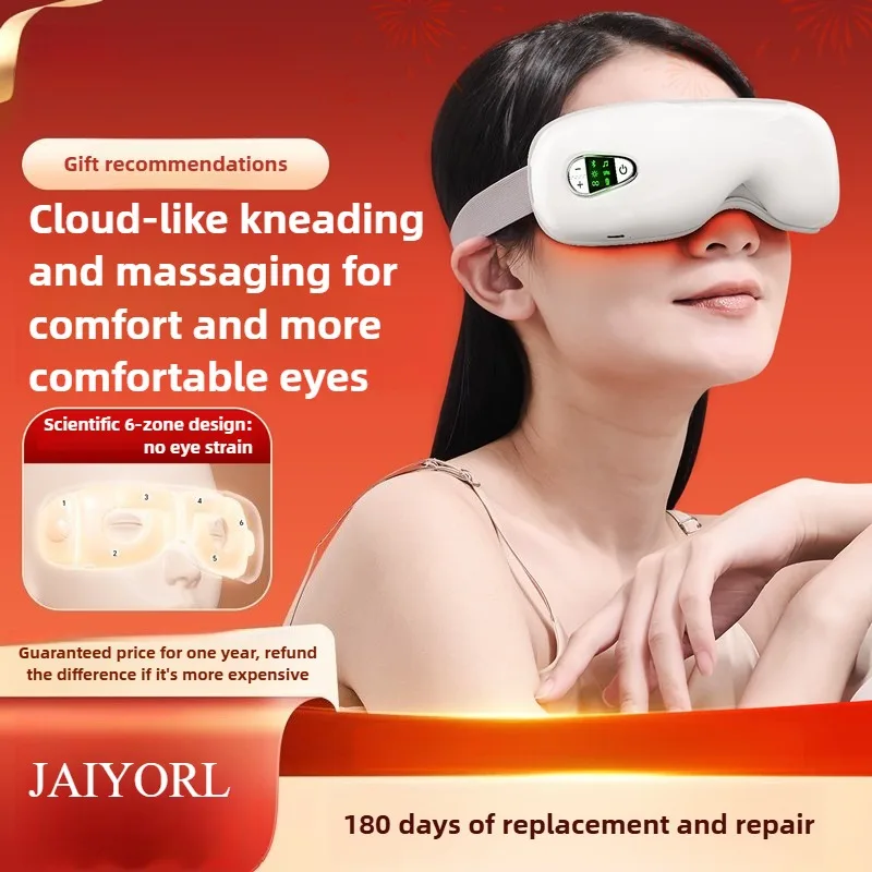

Eye Massager Rechargeable with Heating to Relieve Eye Fatigue Vibration Airbag Kneading Eye Care Device With Bluetooth Music