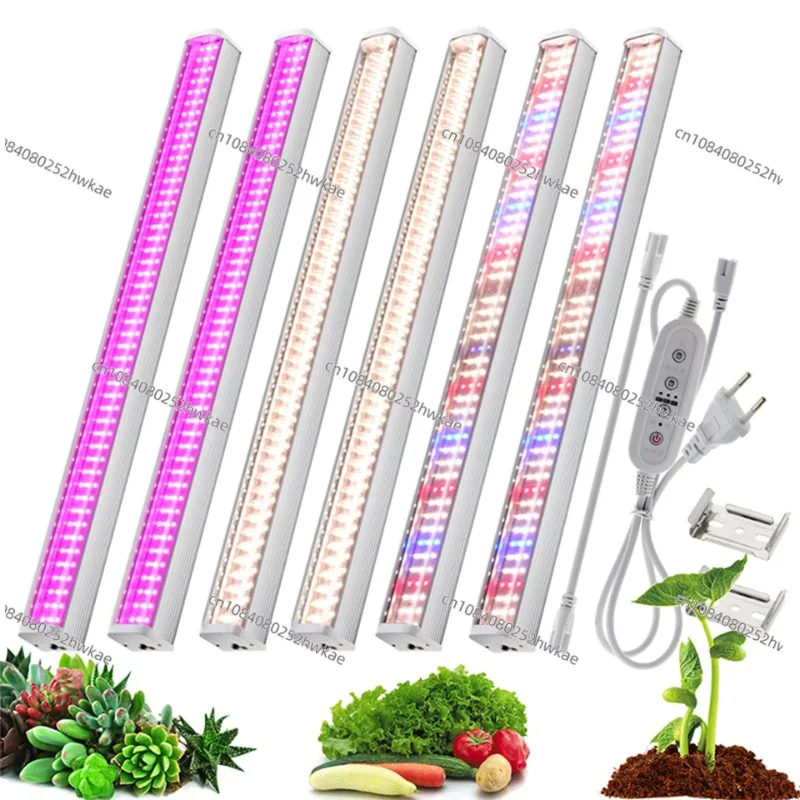 T12 Fluorescent Tube LED Grow Light Full Spectrum Hydroponic Vegetable Fill Light Greenhouse Soilless Cultivation Light