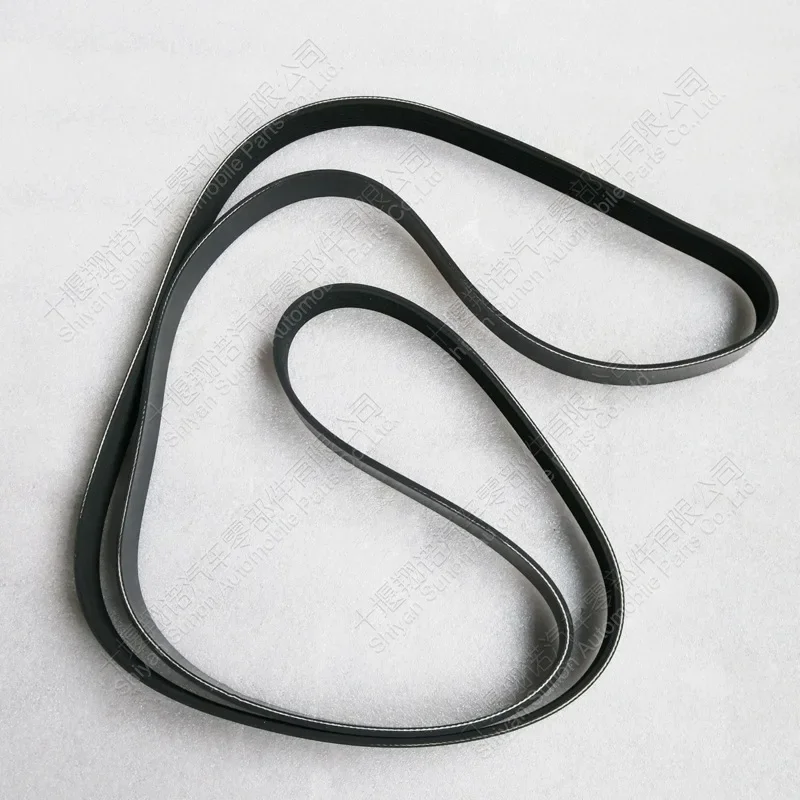 

5254354 8PK2609 for Foton for Cummins ISF2.8 engine fan belt