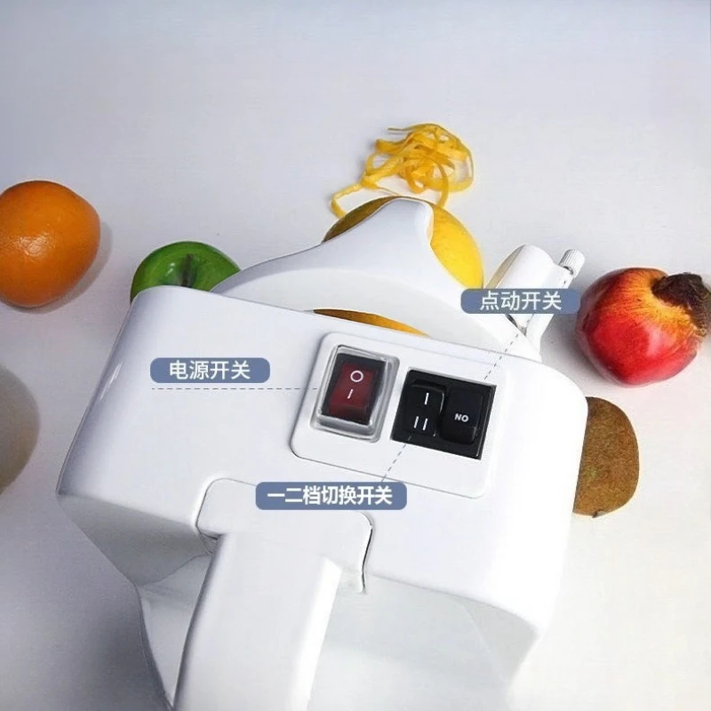 Automatic orange peelers multi-functional fruit and vegetable peelers fruit peelers household and commercial machines