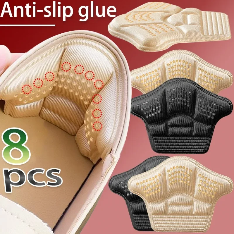 Almohadillas 5D Antidesgaste para Talones de