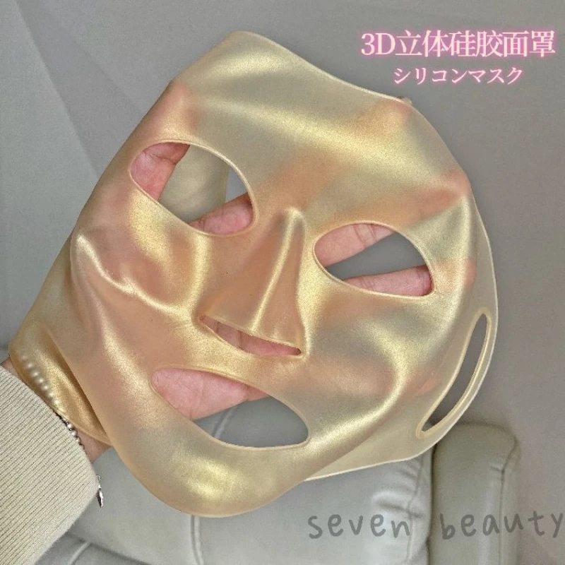 ثلاثية الأبعاد حامل قناع السيليكون قابلة لإعادة الاستخدام قناع ترطيب الوجه المضادة للتبخر الأذن معلقة مساعد ترطيب الوجه أداة العناية