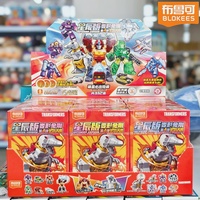 Blokees Defender Version 4 Blind Box Transformers - Steel Rope Dragon & Devastator Robot Assembly Models toys In Stock