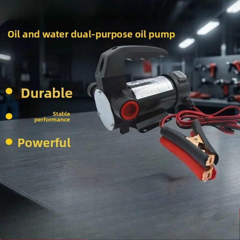 Portable Self Priming Electric Transfer Pump 12V 24V 220V 200W Bi-directional Oil Water Fluid Suction Pump with Full Accessories