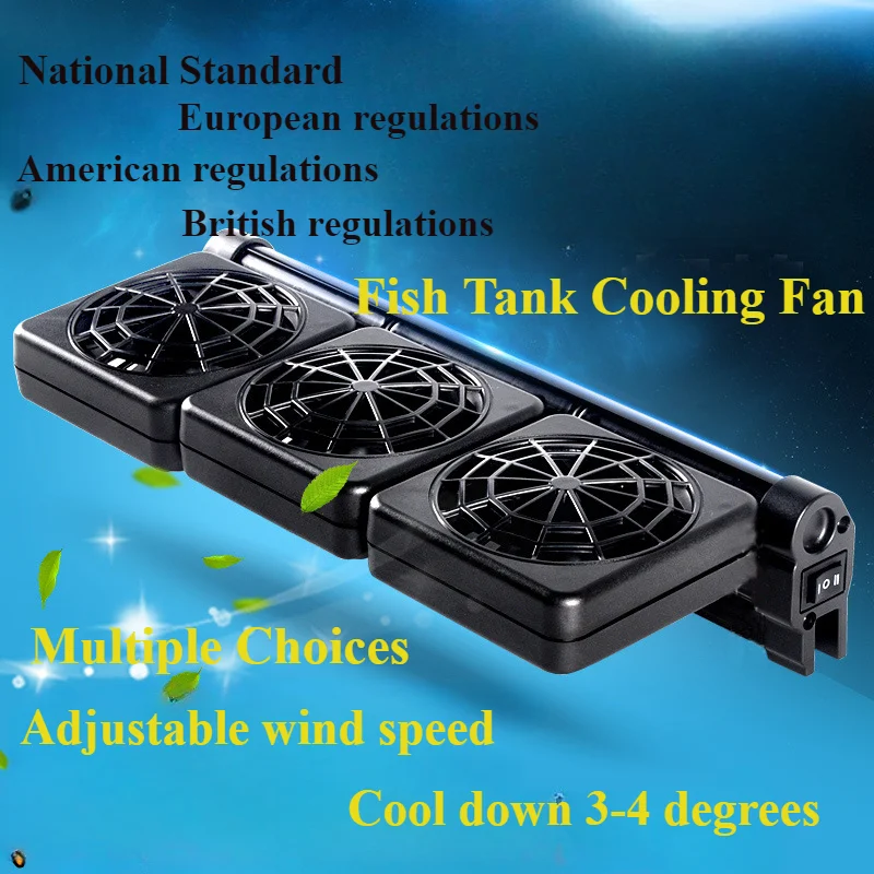 Mini Aquarium Cooling Fan, Fish Tank, Marine Pond, Aquaculture Adjustable Cooler Tool, Mute Chiller