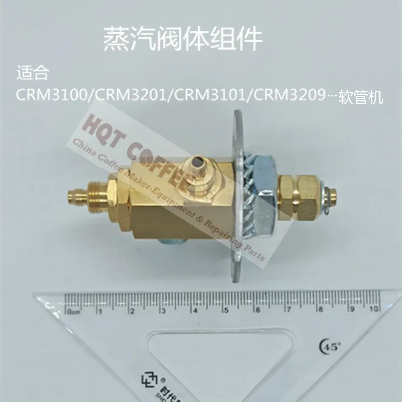 Gemilai CRM3201/3100 Espresso Machine Parts Steam Valve Rotary Button/Knob Assembly/Switch / Parts/Replacement