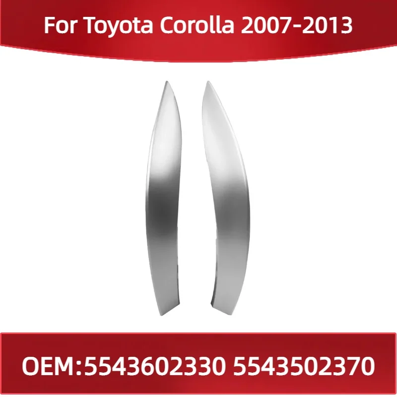 

5543602330 5543502370 для Toyota Corolla 2007-2013, рамка для выпуска воздуха, внутренняя полоса, крышка выхода вентиляционного отверстия, накладка