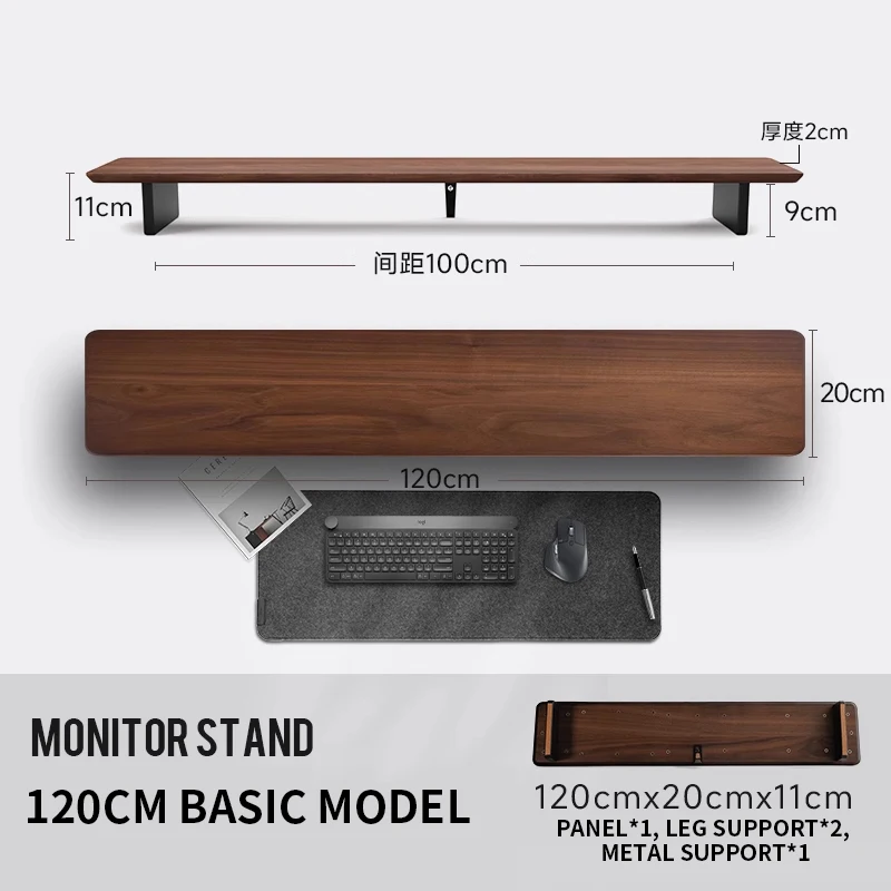 supporto-rialzato-per-monitor-modulare-z3-superficie-in-noce-schermo-per-computer-scrivania-da-ufficio-rialzata-80-100-120-cm