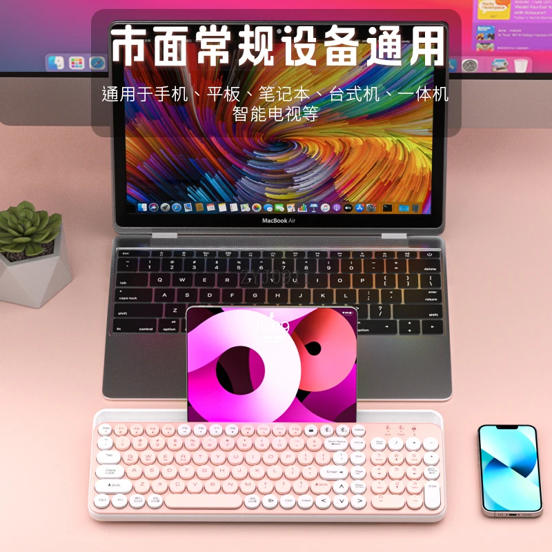 المزدوج بلوتوث اللاسلكية وضع مزدوج لوحة المفاتيح الماوس مجموعة الصامت الرجعية مفاتيح مستديرة الكمبيوتر المحمول سطح المكتب الهاتف المحمول اللوحي