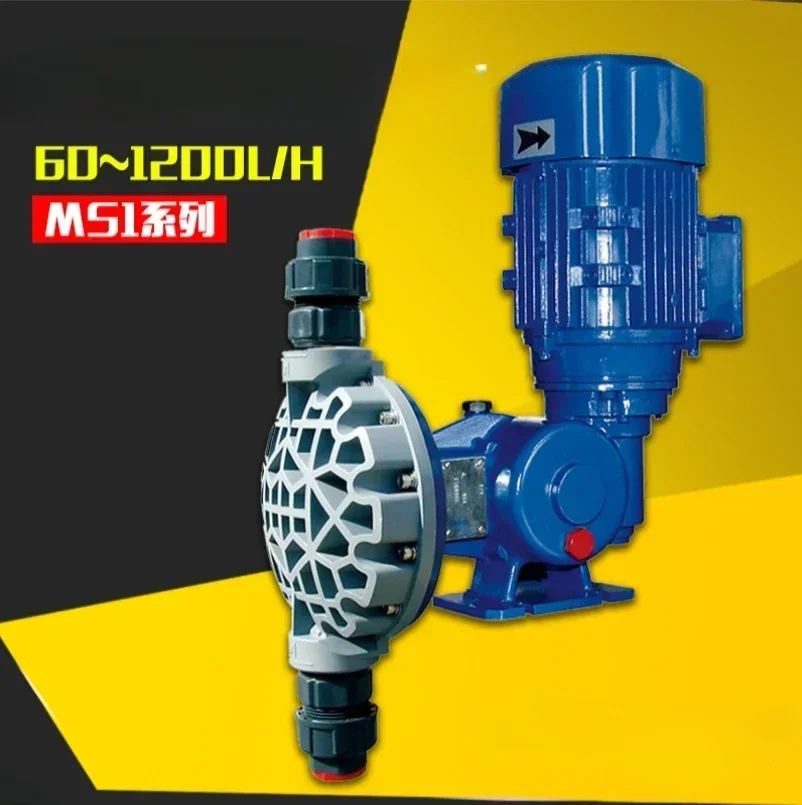 Mechanical diaphragm metering pump MS1 series corrosion-resistant dosing large flow pump