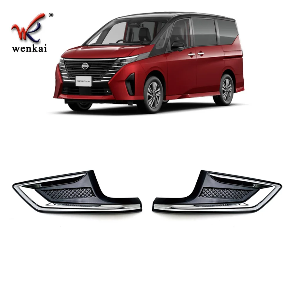 2PCS Front Bumper Fog Light Cover Air Inlet Decoration Frame Trim Accessories Parts Accessories For Nissan SERENA C28 2023