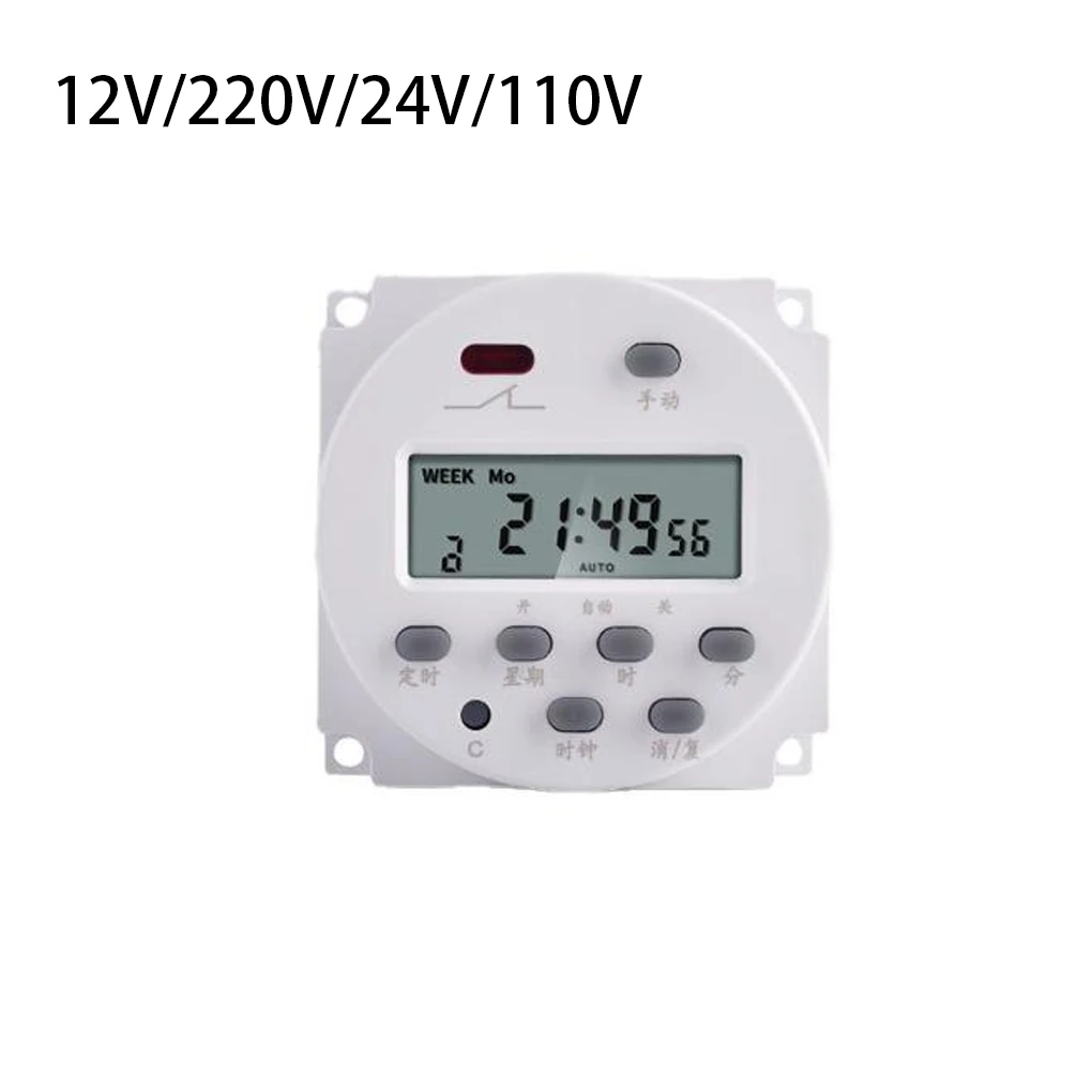 Time Switch Digital Weekly Programmable Lamp Timer Relay Watering 220V