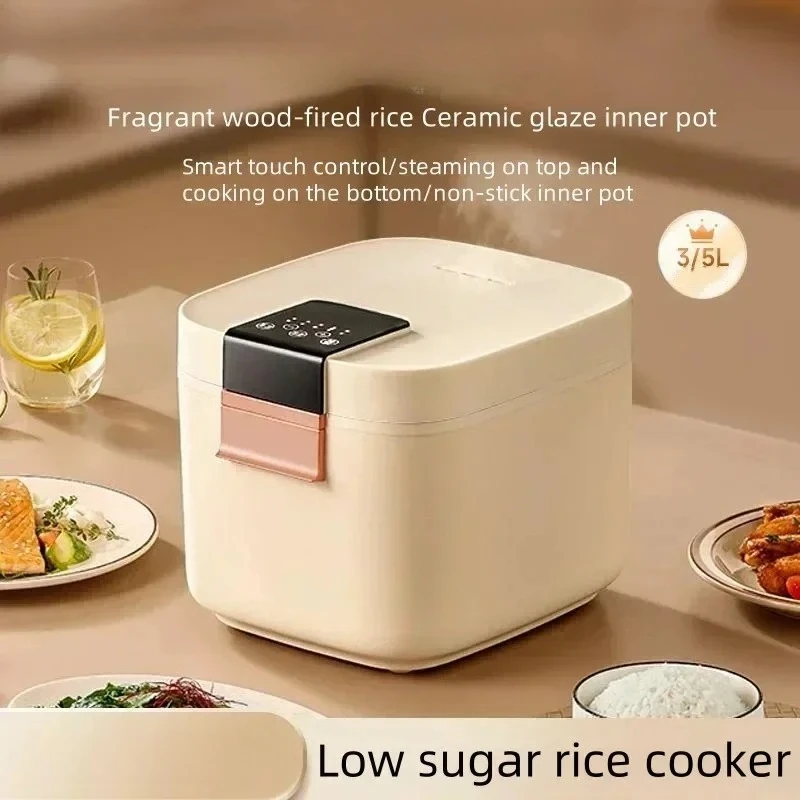 smart reservation household non-stick pot large capacity multi-function steaming