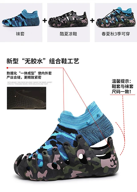 Luxury Brand Mens Running Shoes Unisex Luxury Brand Sneakers Women's Breathable Walking Joggers Couple Shoes