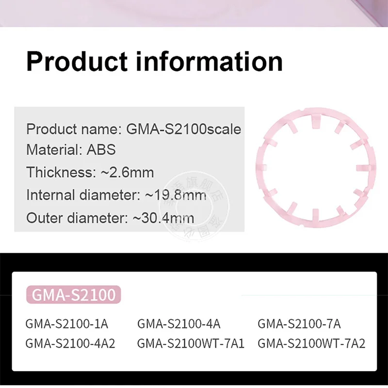 Shenyu ساعة الطلب ل كاسيو GMA-S2100 قوس قزح اللون شخصية غير مضيئة الهاتفي لتقوم بها بنفسك تعديل ساعة نسائية اكسسوارات