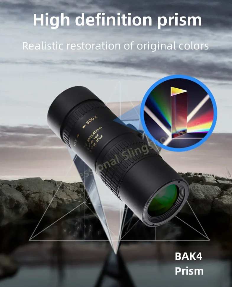 Leistungsstarkes Monokular-Teleskop mit 10-300-fachem Zoom, professionelles Monokular-Teleskop, HD, hochwertiges BAK4-Prisma, tragbares Camping – Detail 5