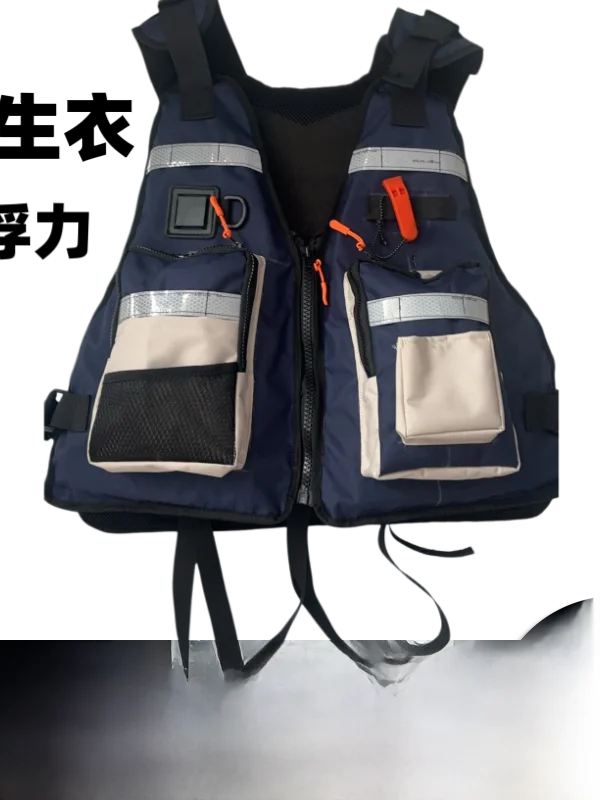 outdoor-fishing-life-jacket-vest-with-pocket-design-new-model-surfing-watersports-safety-vest-durable-flotation-vest-for-camp