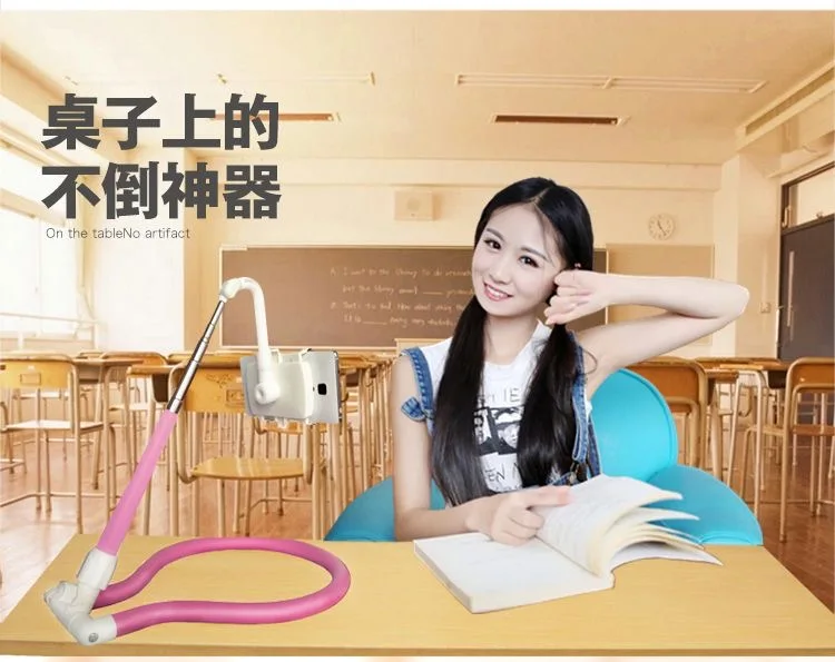 حامل هاتف كسول لسطح المكتب قابل للطي عالمي، رأس معلق على الرقبة الدوارة، شداد سرير عنبر