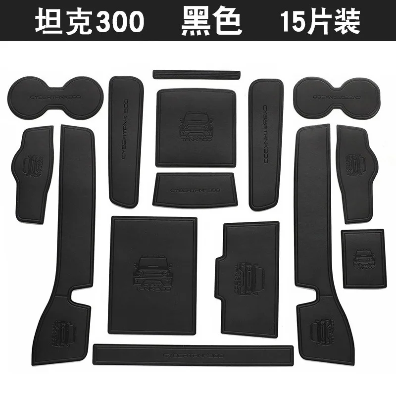 

For Tank 300 Car Interior Door Groove Mats Gate Slot Pad Non-slip Cup Mat Accessories Cover