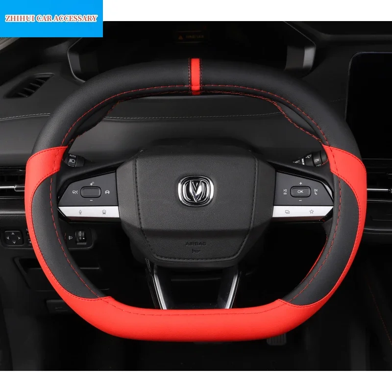 For Changan CS55 Plus Restyling 2024 2023 Car Breathable Non-Slip Leather Steering Wheel Cover Interior Modificated Accessories