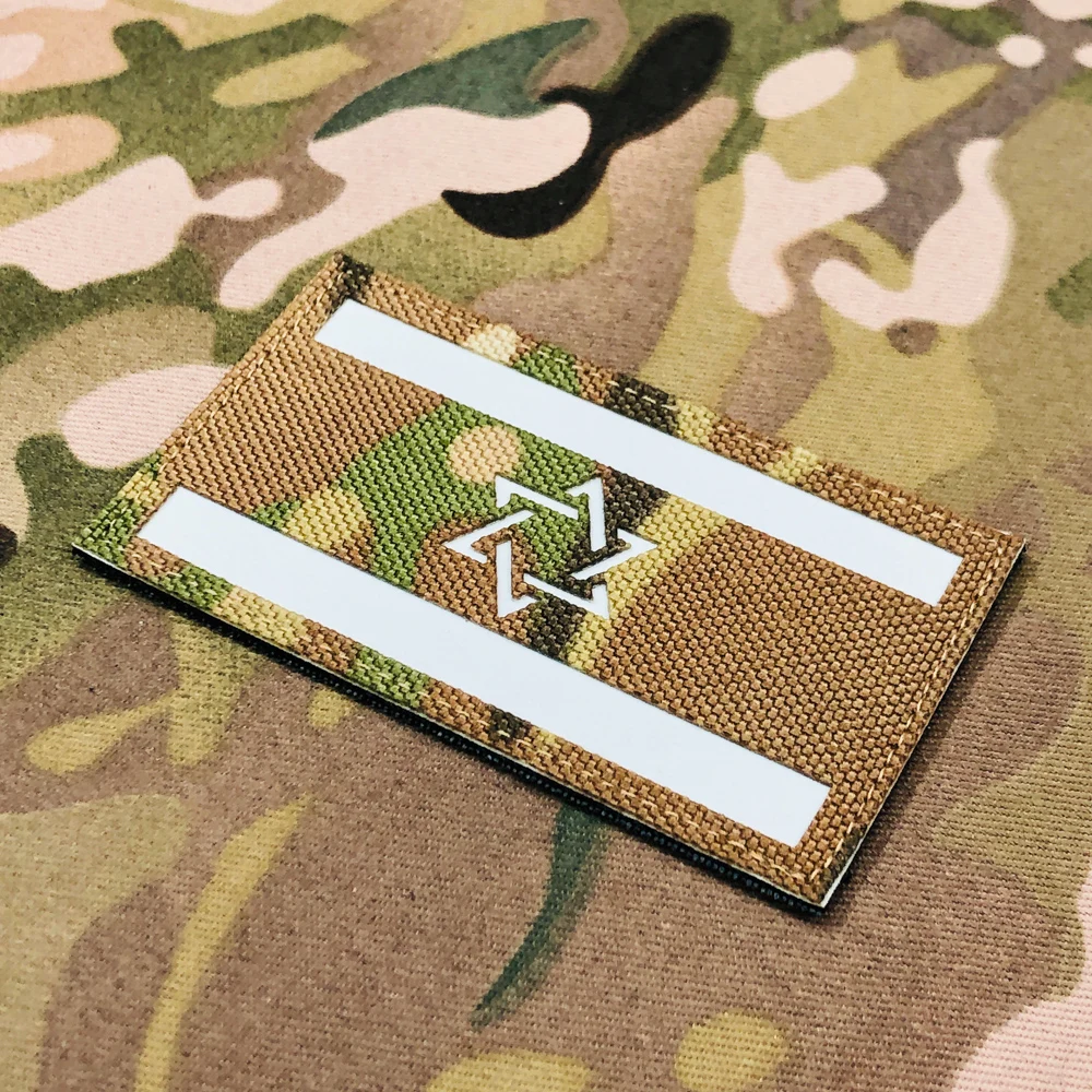 Laser Cutting National Flag, IR IFF Infrared Reflection Patch, White Letters