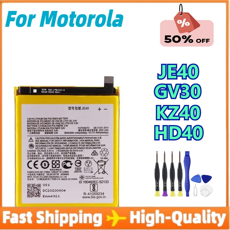 

Battery HD40 KZ40 JE40 GV30 For Motorola Moto Z Z3 Play Z4 Z2 Force Z Play Droid Z2 Play One Z3 Phone Batteries