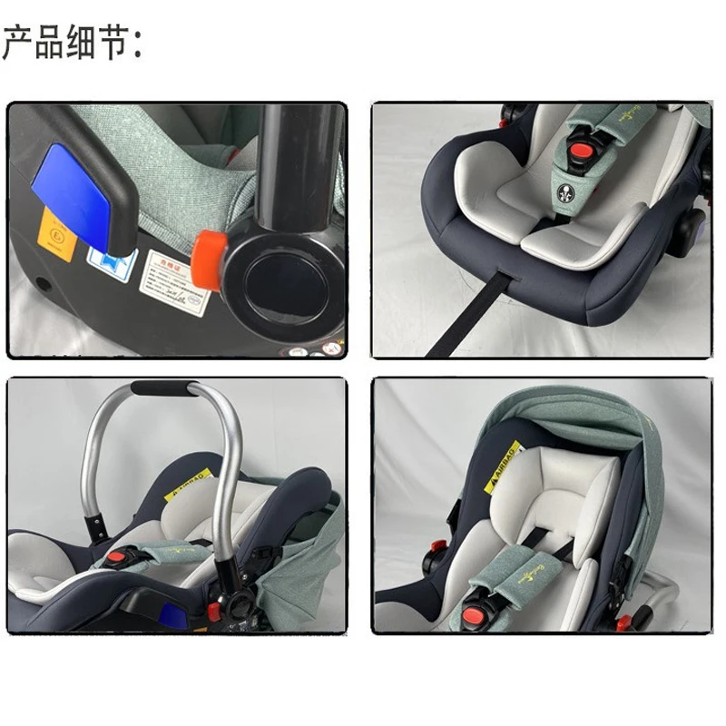 Infant Car Seat Child Safety Seats Stroller Baby Sleeping Basket Newborn Portable Cradle Bed For 0-15 month