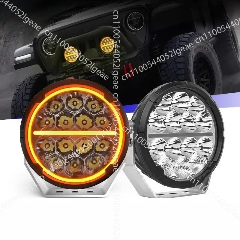 LED Spotlight Car Ultra Bright 12V Off-Road Vehicle Light Spotlight Fog Light High Beam Cannon