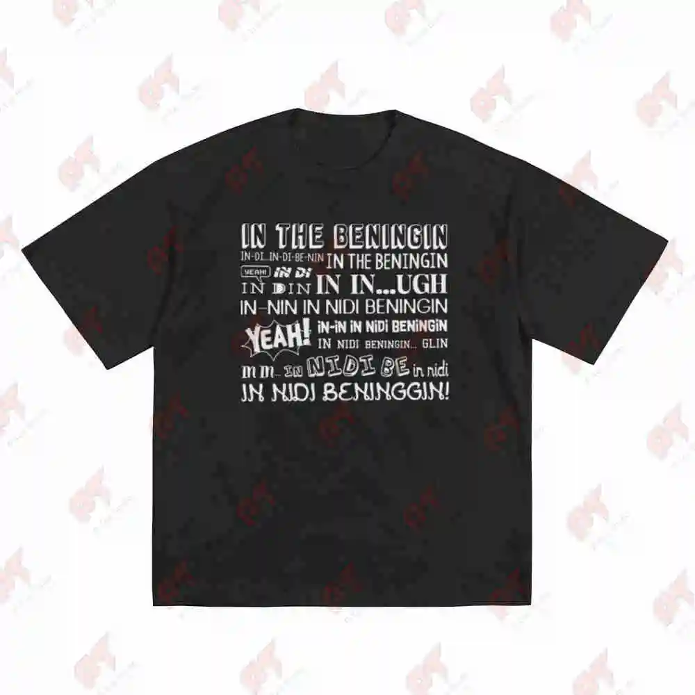 Funny In The Beginning Spoof Internet Humor Vertical Hebrew English Short Sleeve Tee 100% Cotton T-Shirt