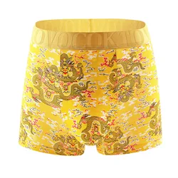 Men'S Panties Summer Gold Dragon Printed Boxer Plus Size Underwear Breathable Boxers Pouch Bulge Underpants Male Knickers