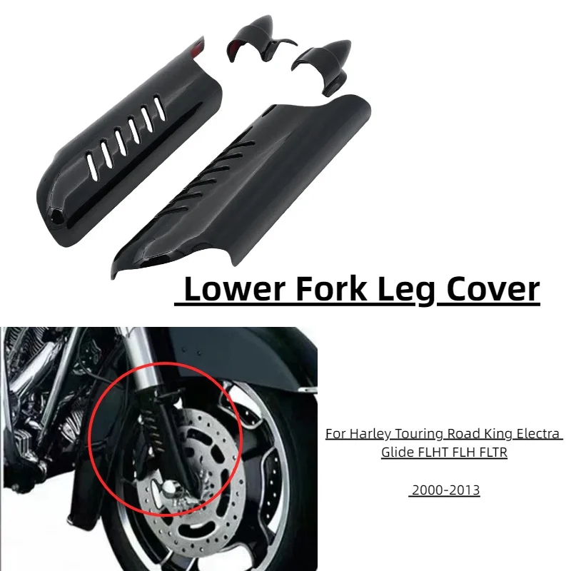 

Для Harley Touring Road King Electra Glide FLHT FLH FLTR 2000-2013 мотоциклетная нижняя вилка, крышка ноги, защищенный дефлектор Shi