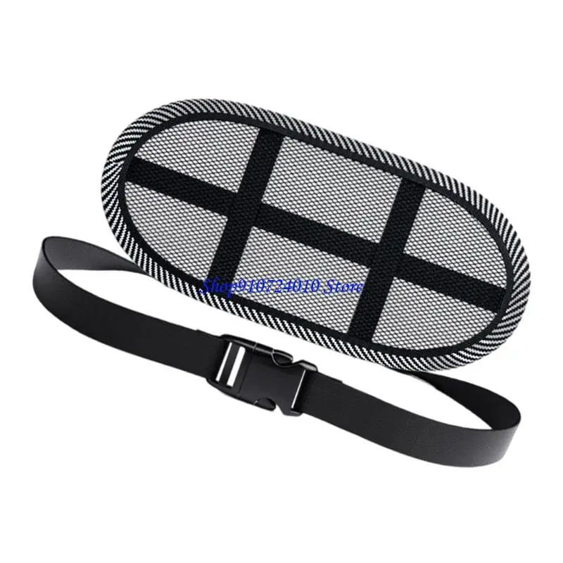 

77HD Soft Lumbar Support Pad Baby Strollers Accessory Comfortable Strollers Pad