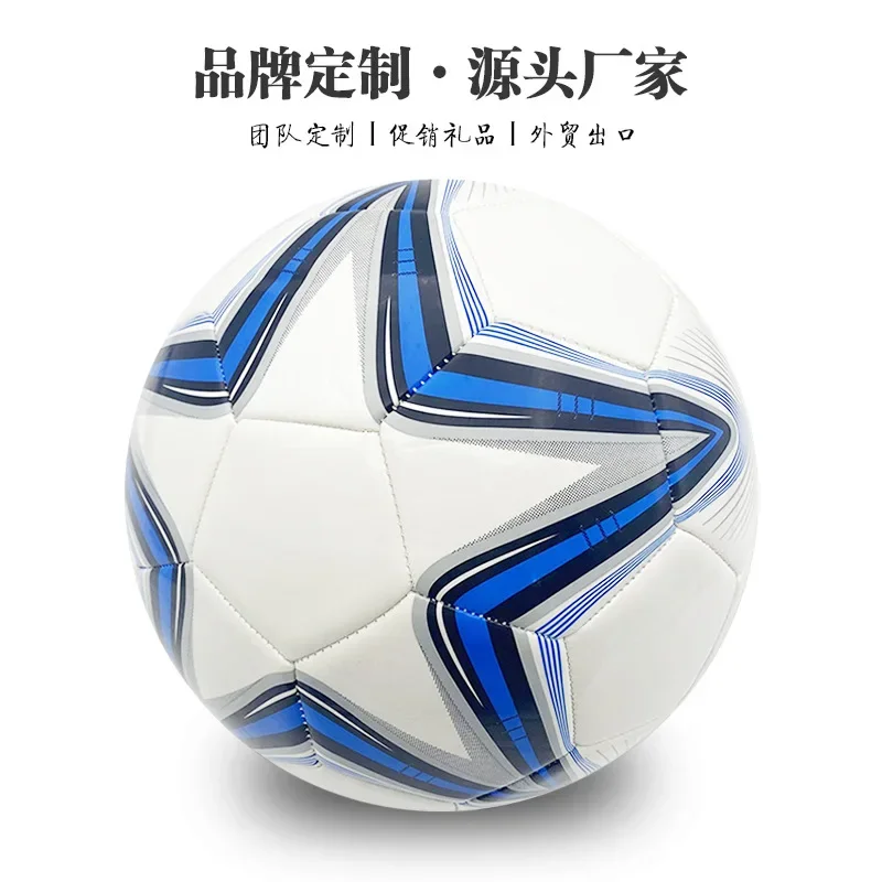 

PU Material By Manufacturer No.5 Adult Football Middle School Student Training Explosion-proof Wear-resistant Match PU Football