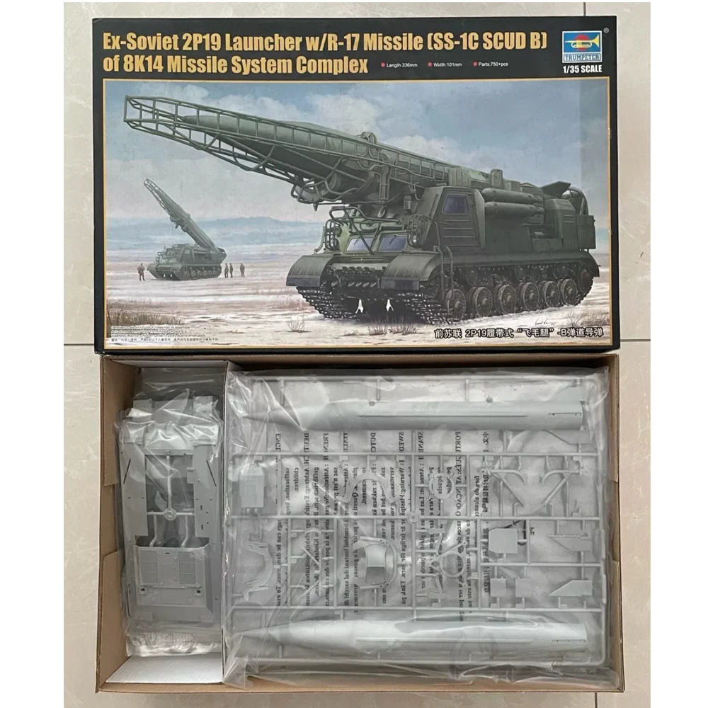 

Trumpeter 01024 1:35 Scale Ex Soviet 2P19 Launcher with R-17 R17 Missile Plastic Assembly Model Kit Building Craft Toy