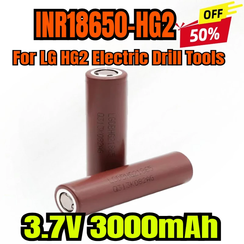 

For LG HG2 18650 3000mAh 20A Power Battery Discharge High Rate High Power INR18650-HG2 3.7V Suitable for Electric Drill Tools