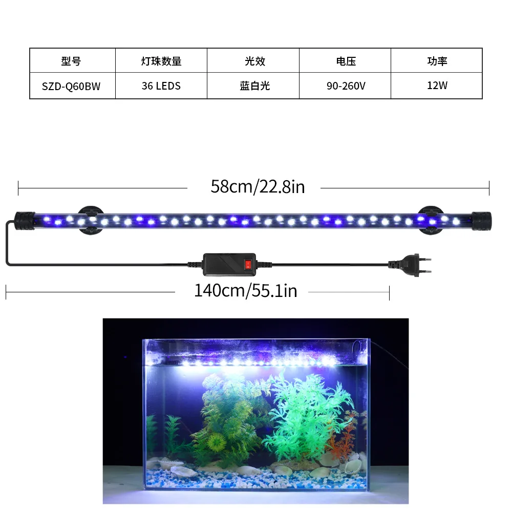 Aquarium Light LED Plant Grow Lamp Waterproof Fish Tank Light 18-58CM Underwater Aquariums Decor Lighting 90-260V 5730chip