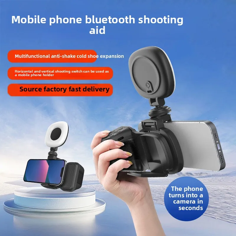Desktop Mobile Phone  Bracket,can Bluetooth-assisted Selfie,mobile Phone Universal Outdoor Travel Portable Handheld Photography