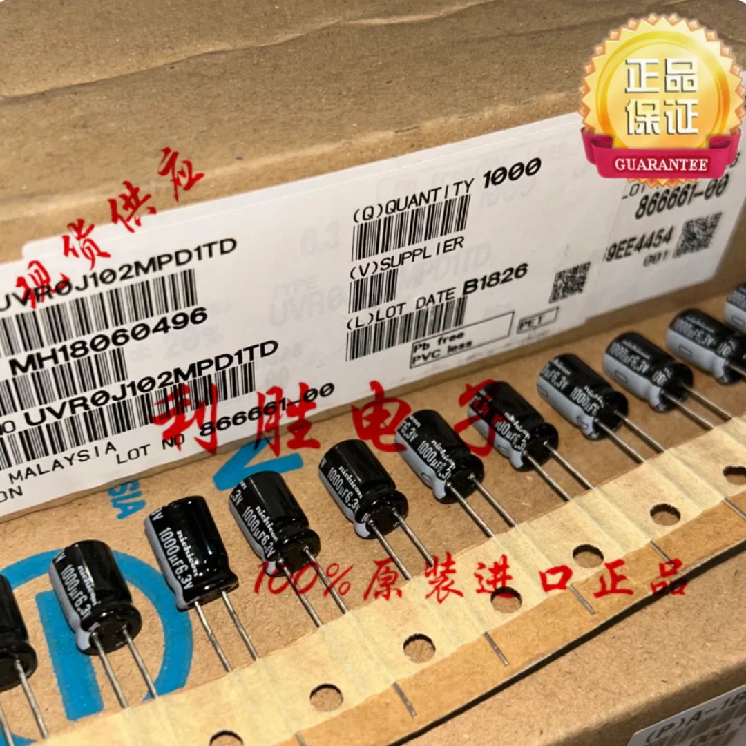 1000UF 6.3V Japan Nichicon electrolytic capacitor 6.3V1000UF 8*12 VR suitable for audio applications
