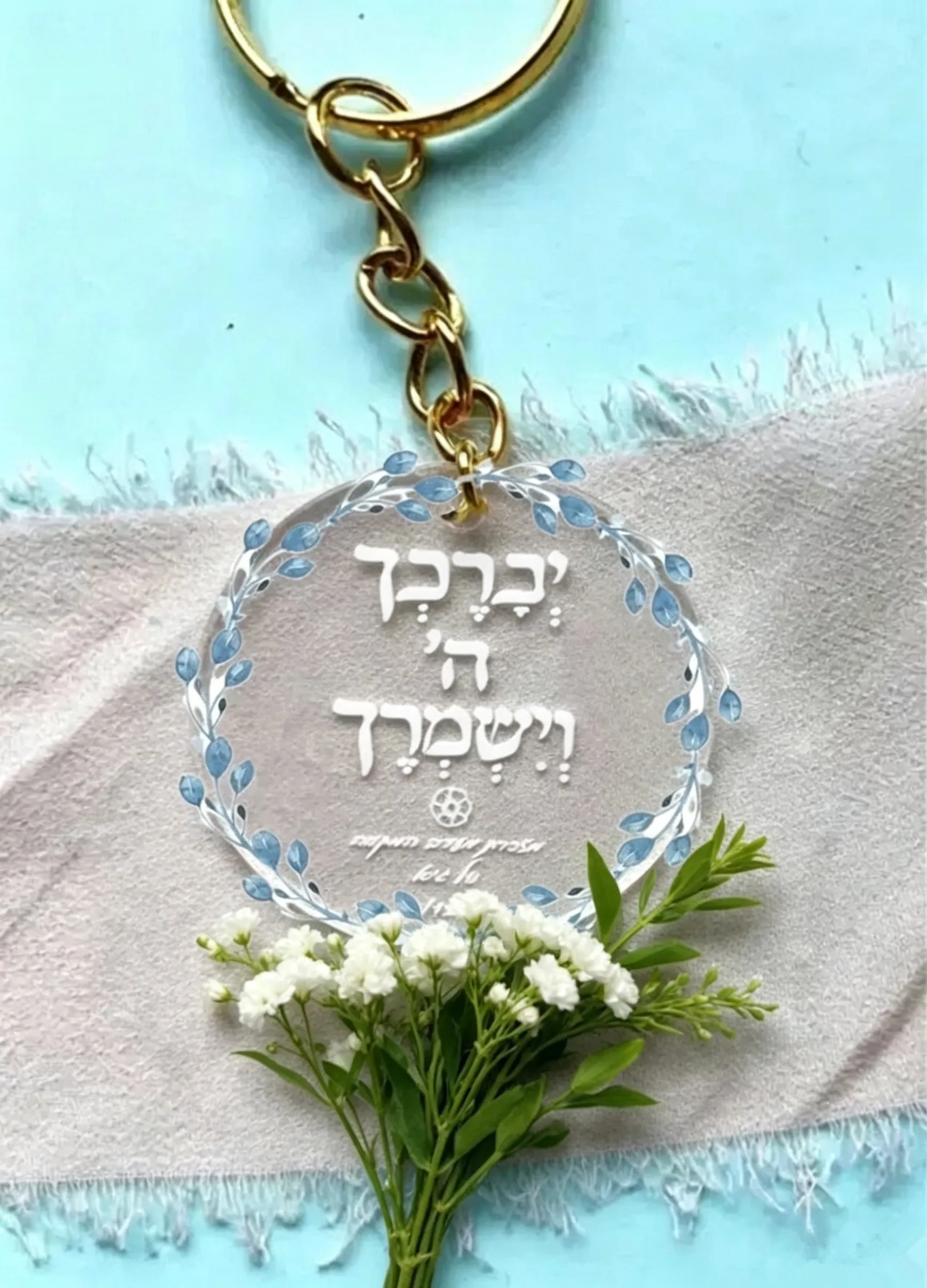 10pcs A Hymn of Thanks Custom Round Blessing Card Acrylic Invitations Bar Mitzvah Greeting Card with Keychain