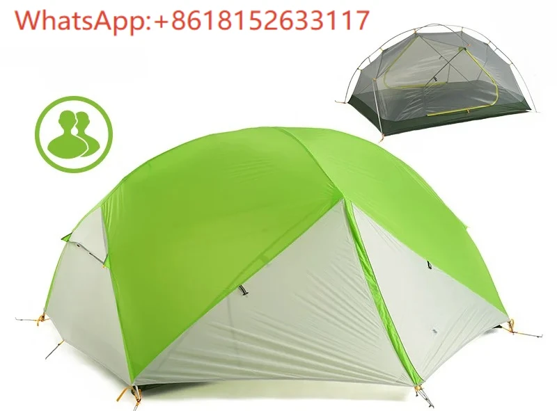 خيمة تخييم مزدوجة خيمة تخييم مزدوجة