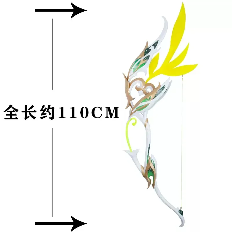 GENSHIIN IMPACT Tighnari Cosplay Arco Prop Accessorio Anime Percorso del cacciatore Arco da costruzione 110 cm Prop Regalo di Halloween